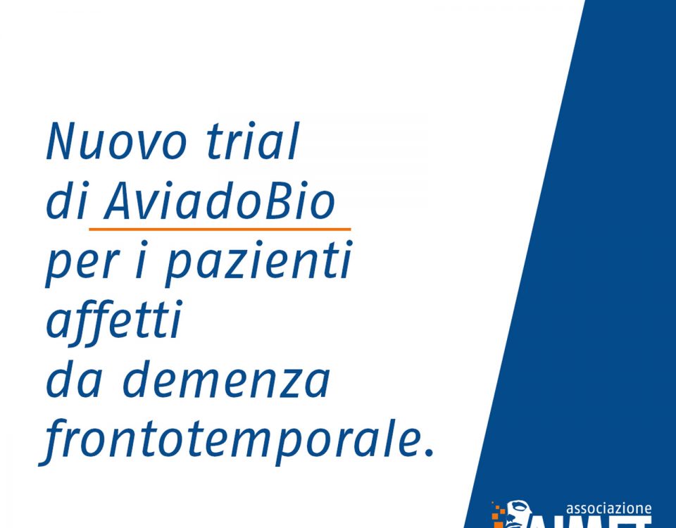 Trial