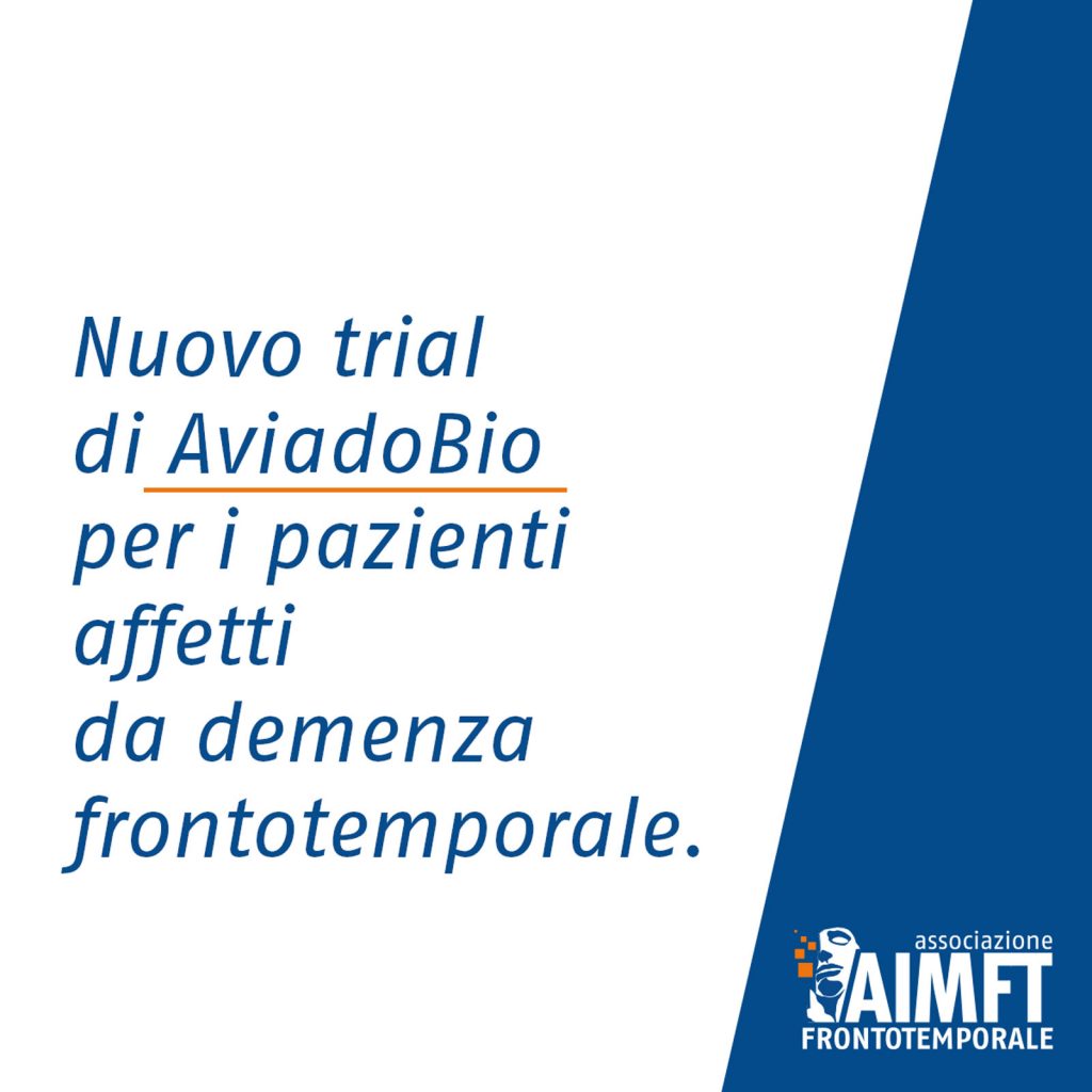 Trial